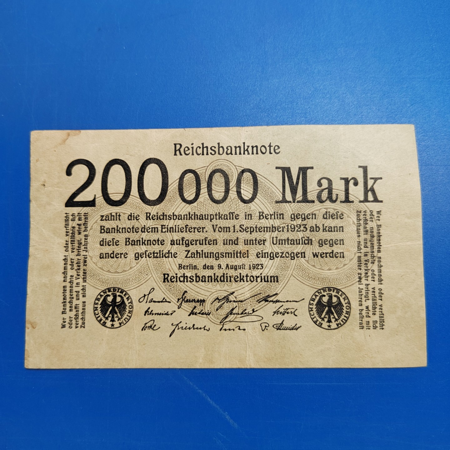 王之爱好～外国纸币 1923年，20万马克，德国纸币