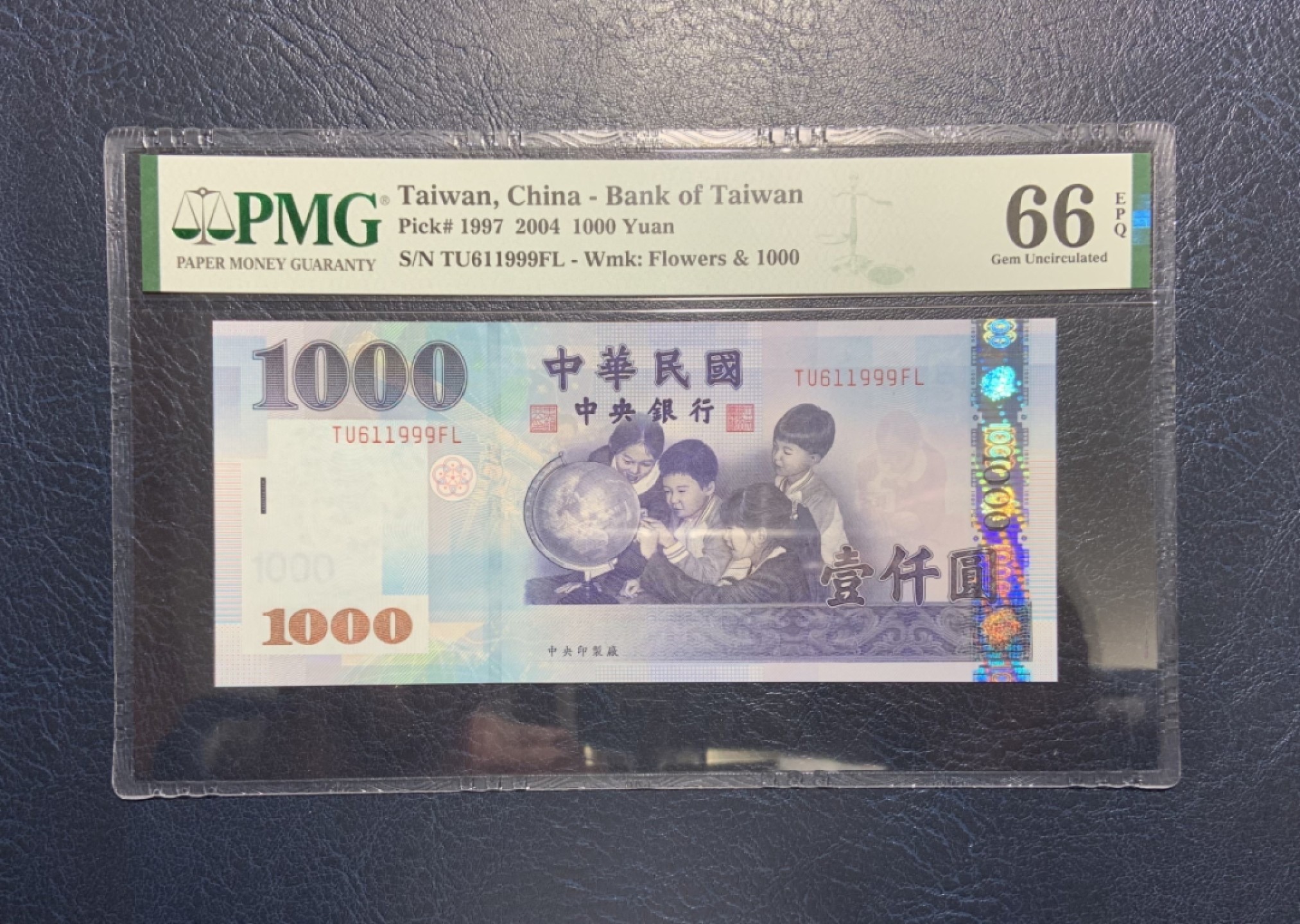 收藏联盟Quantum Auction 第223期拍卖 中国台湾中央银行2004年1000元 PMG66 号码无47 倒置号 豹子号999