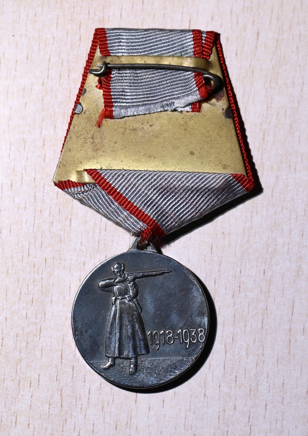 大猫徽章拍卖第213期 苏联红军建军二十周年纪念奖章 大挂版 银制珐琅