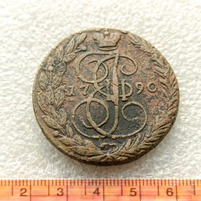 【淘币小摊】第五十九拍 十连拍之三 散币场  满百包邮 - 沙俄1790年5戈比双头鹰老铜币