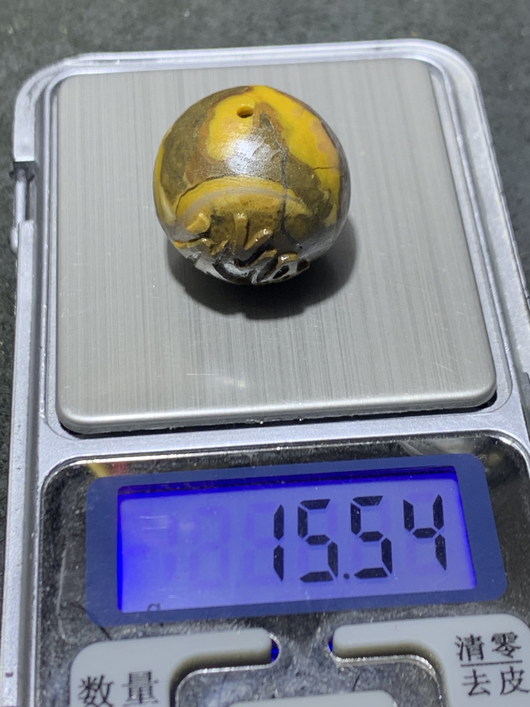 精美战国红玛瑙亚光雕刻福字圆珠一颗！