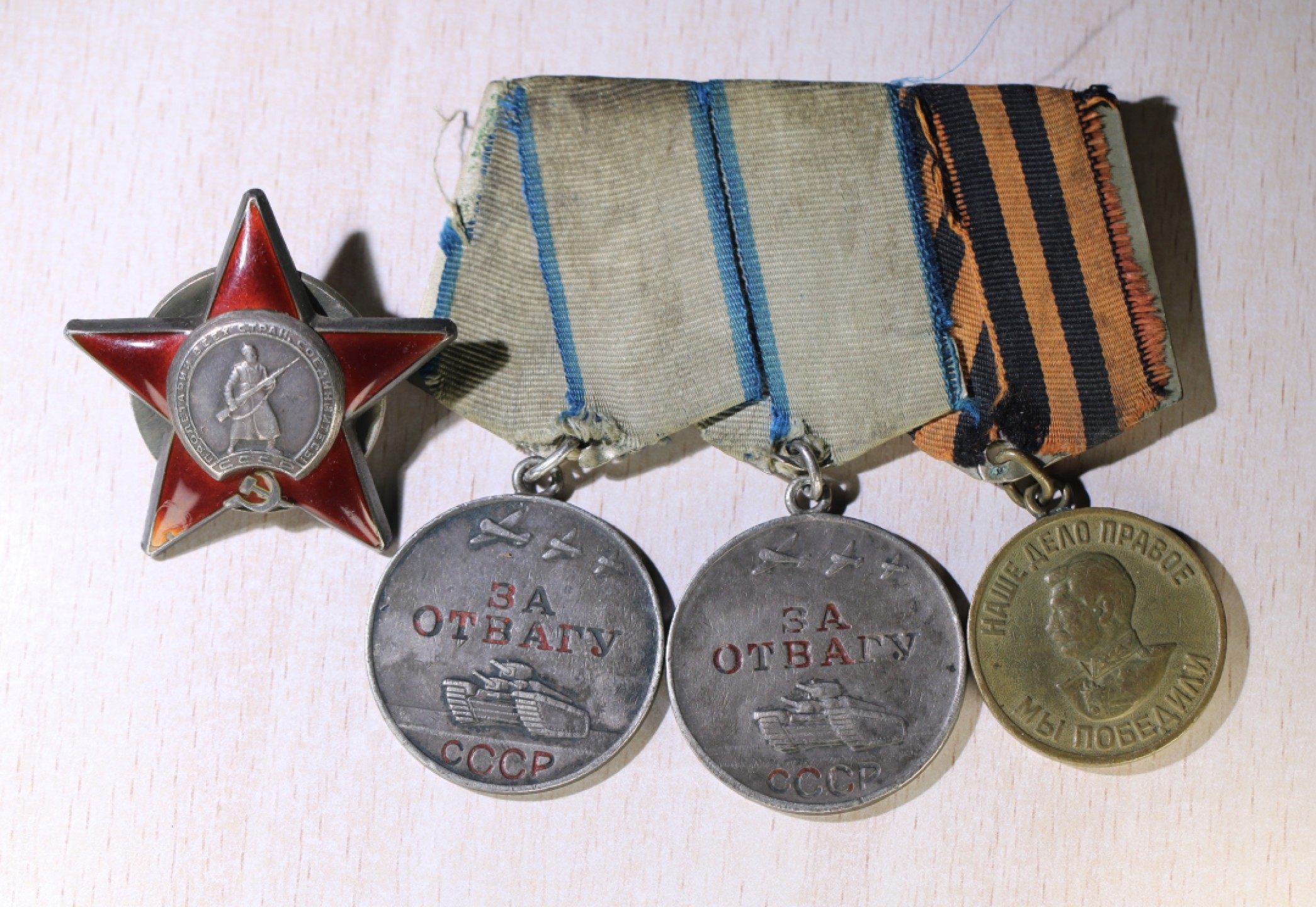 大猫徽章拍卖第213期 苏联联排 档案齐全