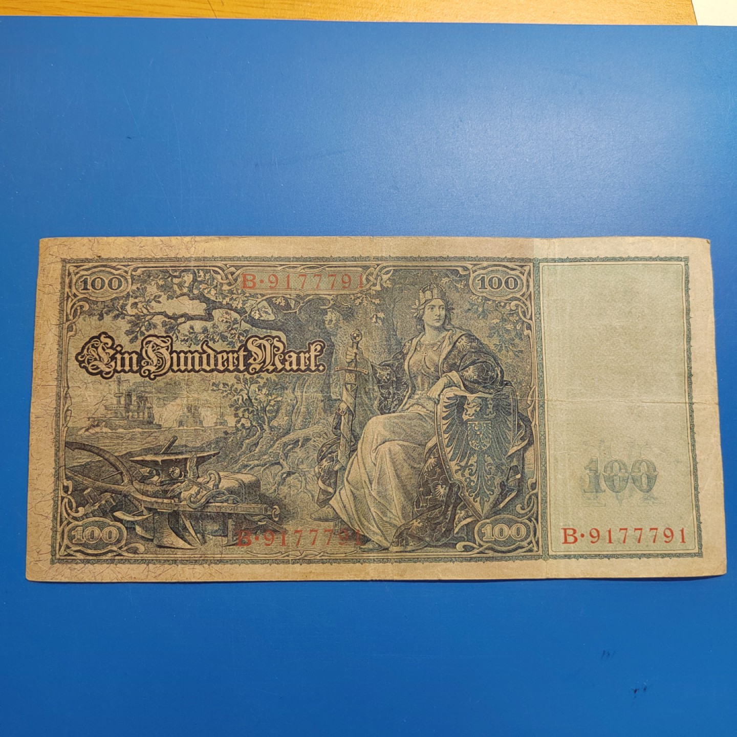 王之爱好～外国纸币 1910年，100马克，德国纸币