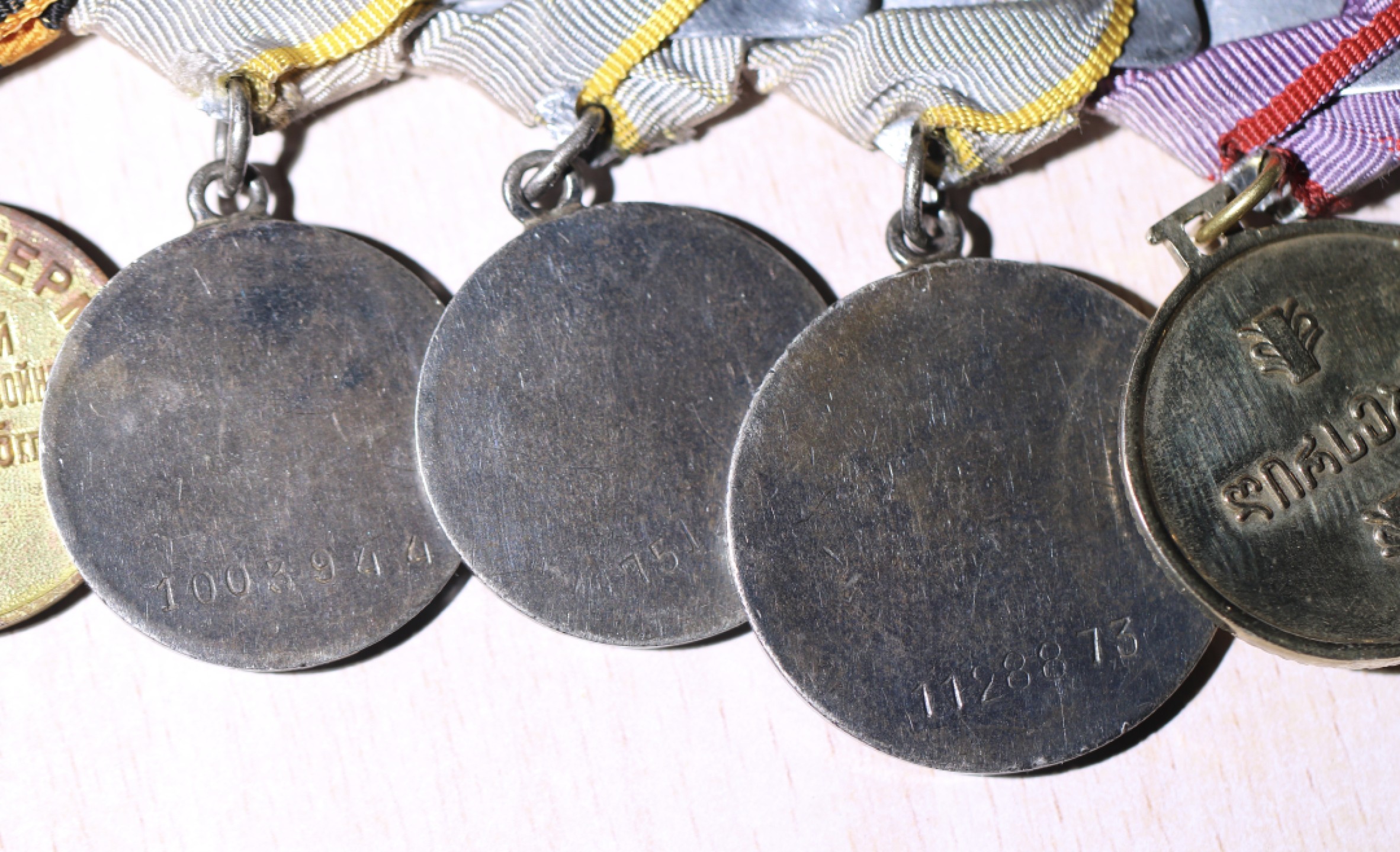 大猫徽章拍卖第213期 苏联联排2⃣️ 带证书两本