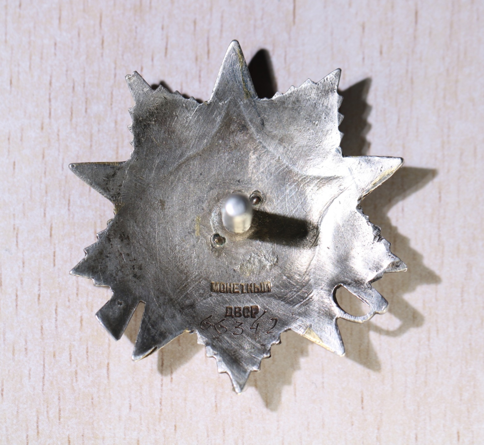 大猫徽章拍卖第213期 苏联红星套1⃣️ 带证 珐琅部分修复