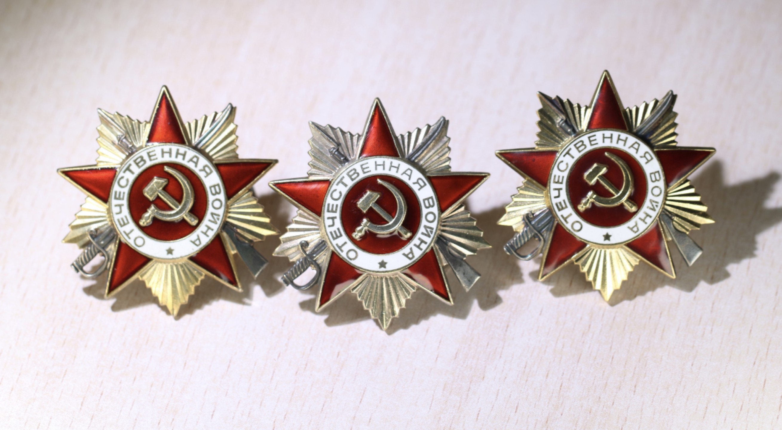 大猫徽章拍卖第213期 苏联85一卫一组 珐琅全品