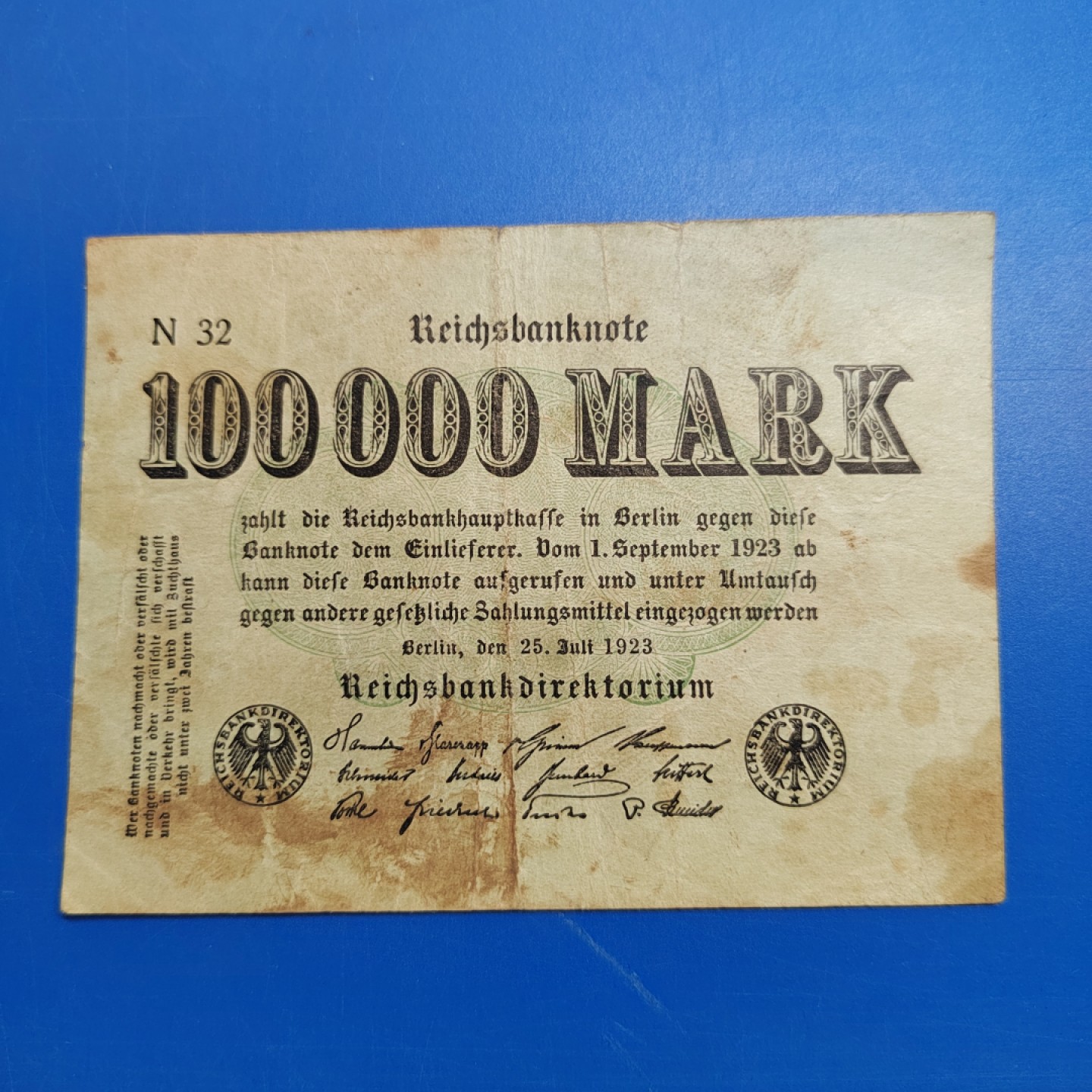 王之爱好～外国纸币 1923年，10万马克，德国纸币