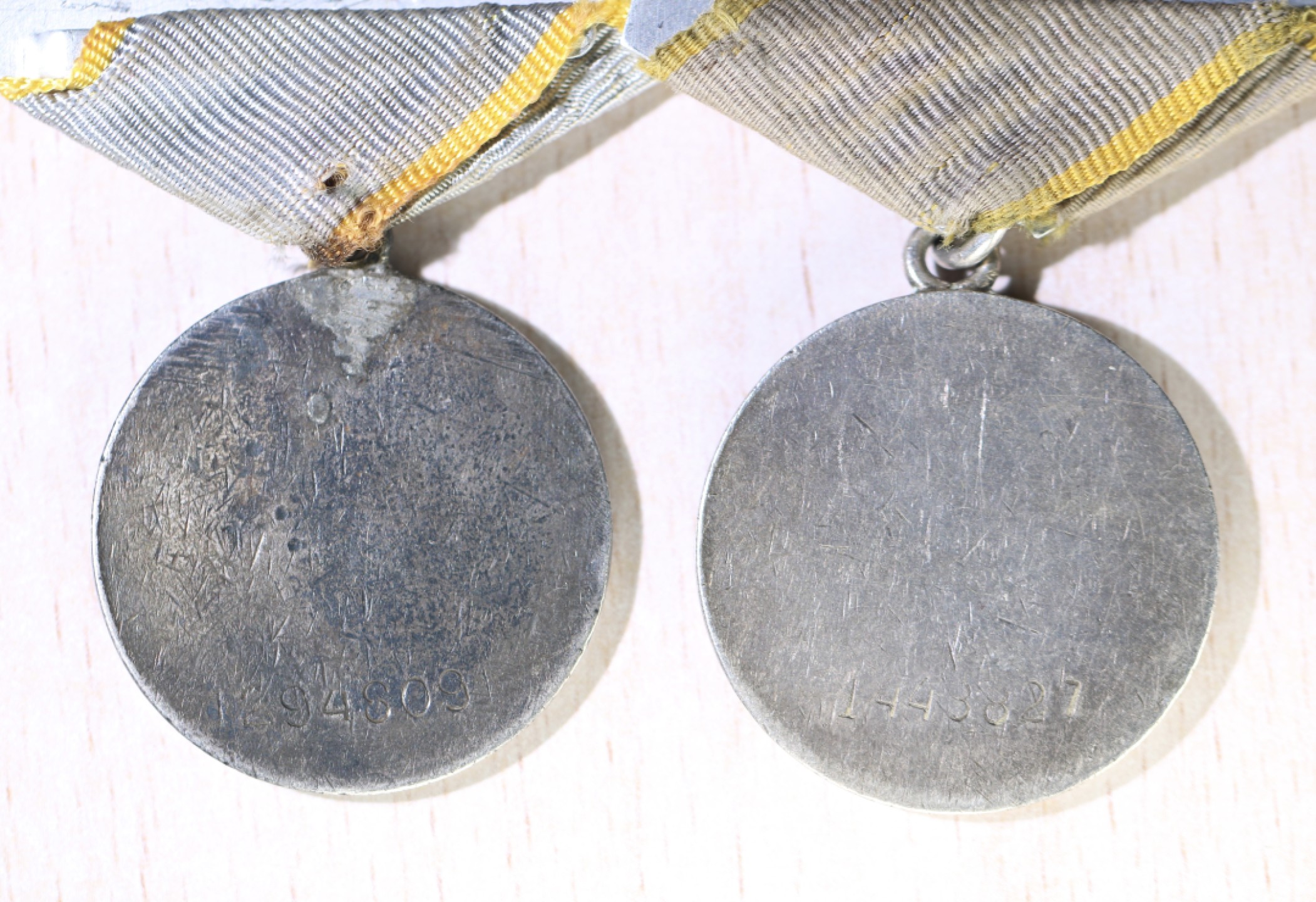 大猫徽章拍卖第213期 苏联战功奖章一组 档案齐全