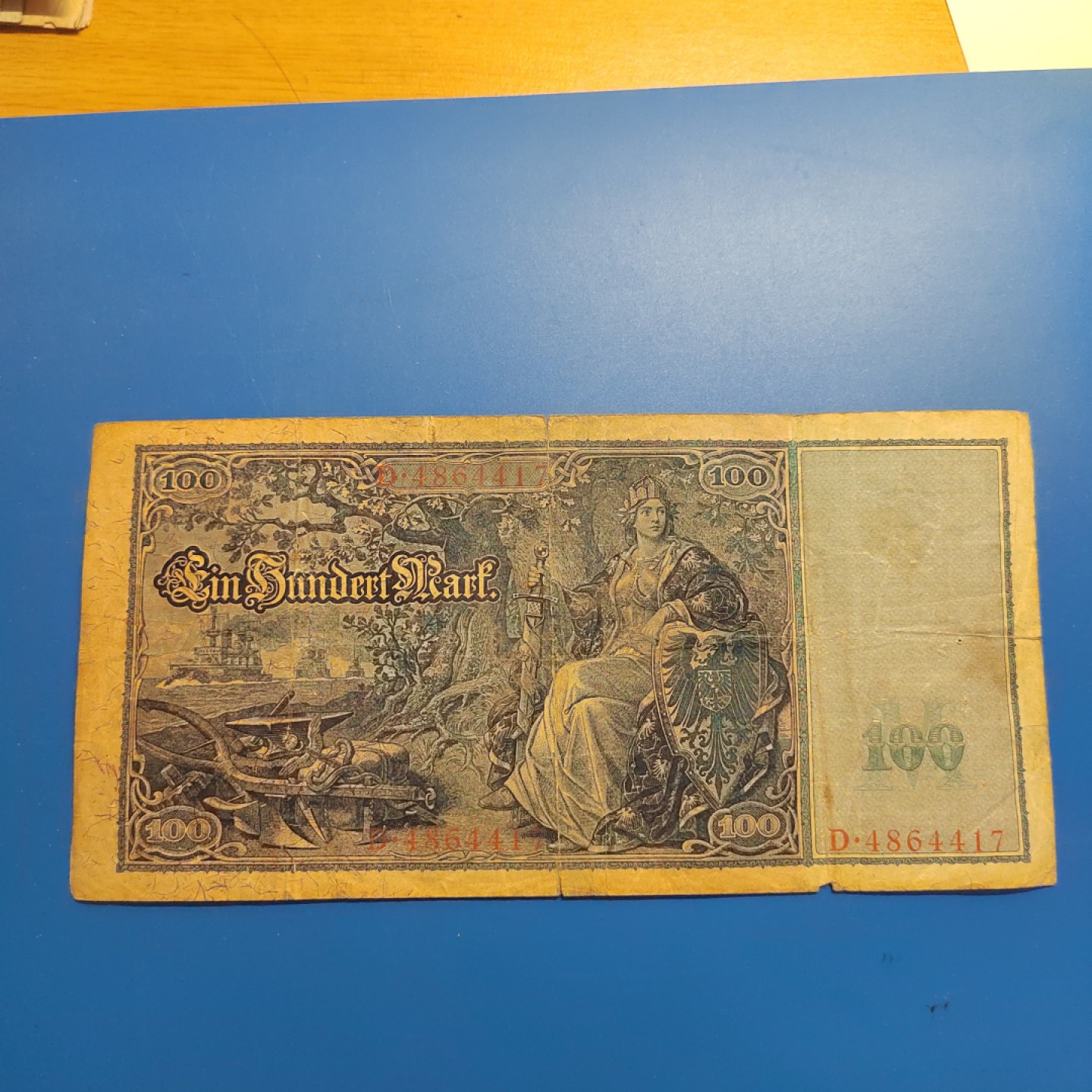 王之爱好～外国纸币 1910年，100马克，德国纸币