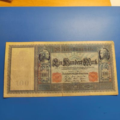 王之爱好～外国纸币 - 1910年，100马克，德国纸币