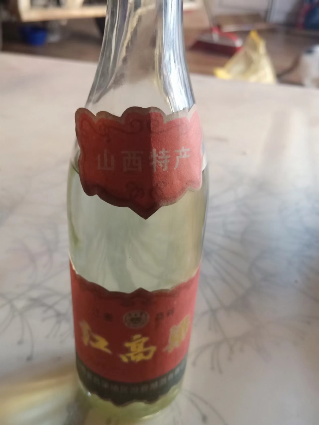 小英开心拍第638期 1994年老高梁酒，味道纯正，喜欢的朋友来