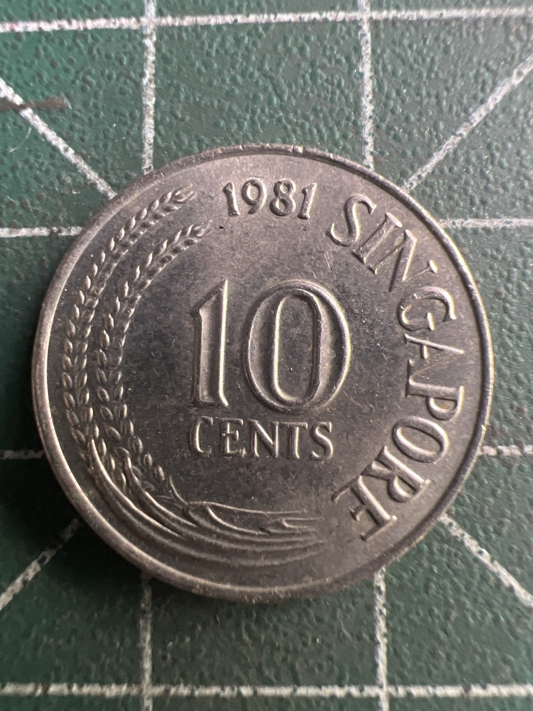 泡泡堂第190期  世界硬币（无押金，无佣金，捡漏，全场20包邮，偏远地区除外） 新加坡十分