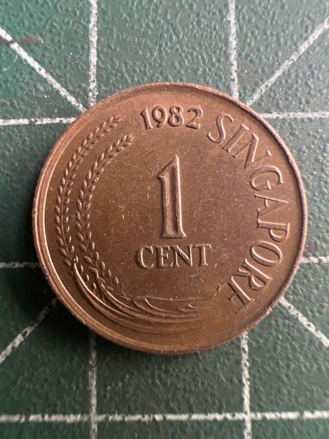 泡泡堂第206期  世界硬币（无押金，无佣金，捡漏，全场20包邮，偏远地区除外） 新加坡一分