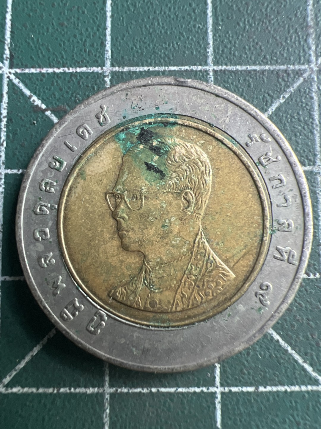 泡泡堂第206期  世界硬币（无押金，无佣金，捡漏，全场20包邮，偏远地区除外） 泰国双色