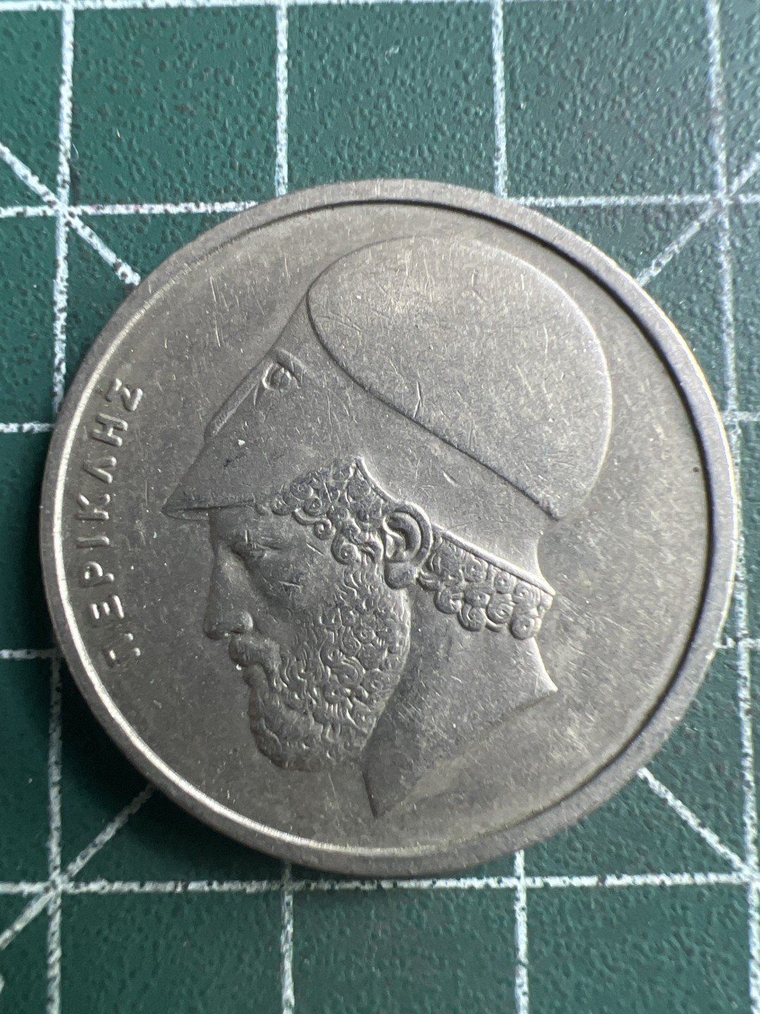 泡泡堂第189期  世界硬币（无押金，无佣金，捡漏，全场20包邮，偏远地区除外） 希腊二十德拉克马。