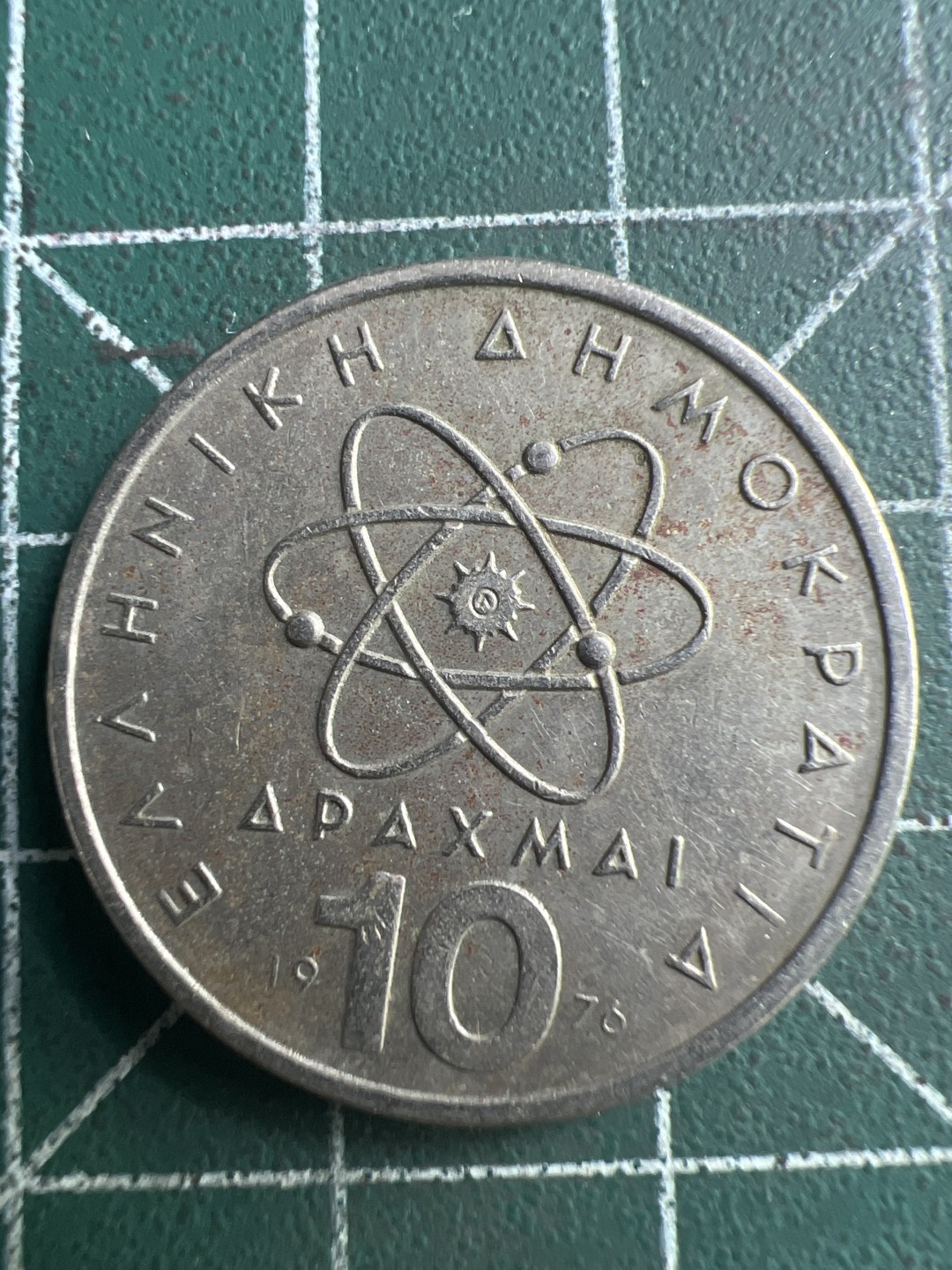 泡泡堂第189期  世界硬币（无押金，无佣金，捡漏，全场20包邮，偏远地区除外） 希腊实德