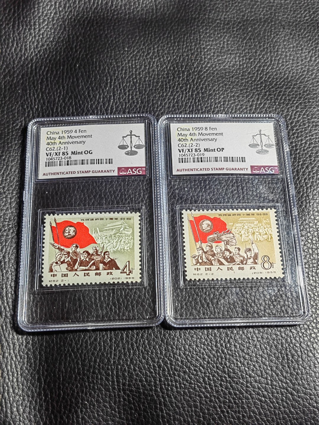 洪涛臻品批发群  精选邮票限时拍卖第一百三十七期 纪62五四★新全 ★ASG85分OP，最严格时期一次性出分，齿孔饱满，无折无黄，票状态一流，北京邮票厂印制的第一套邮票，也是新中国第一套影写版邮票，具有划时代的意义。85分超高性价比，必须拥有一套