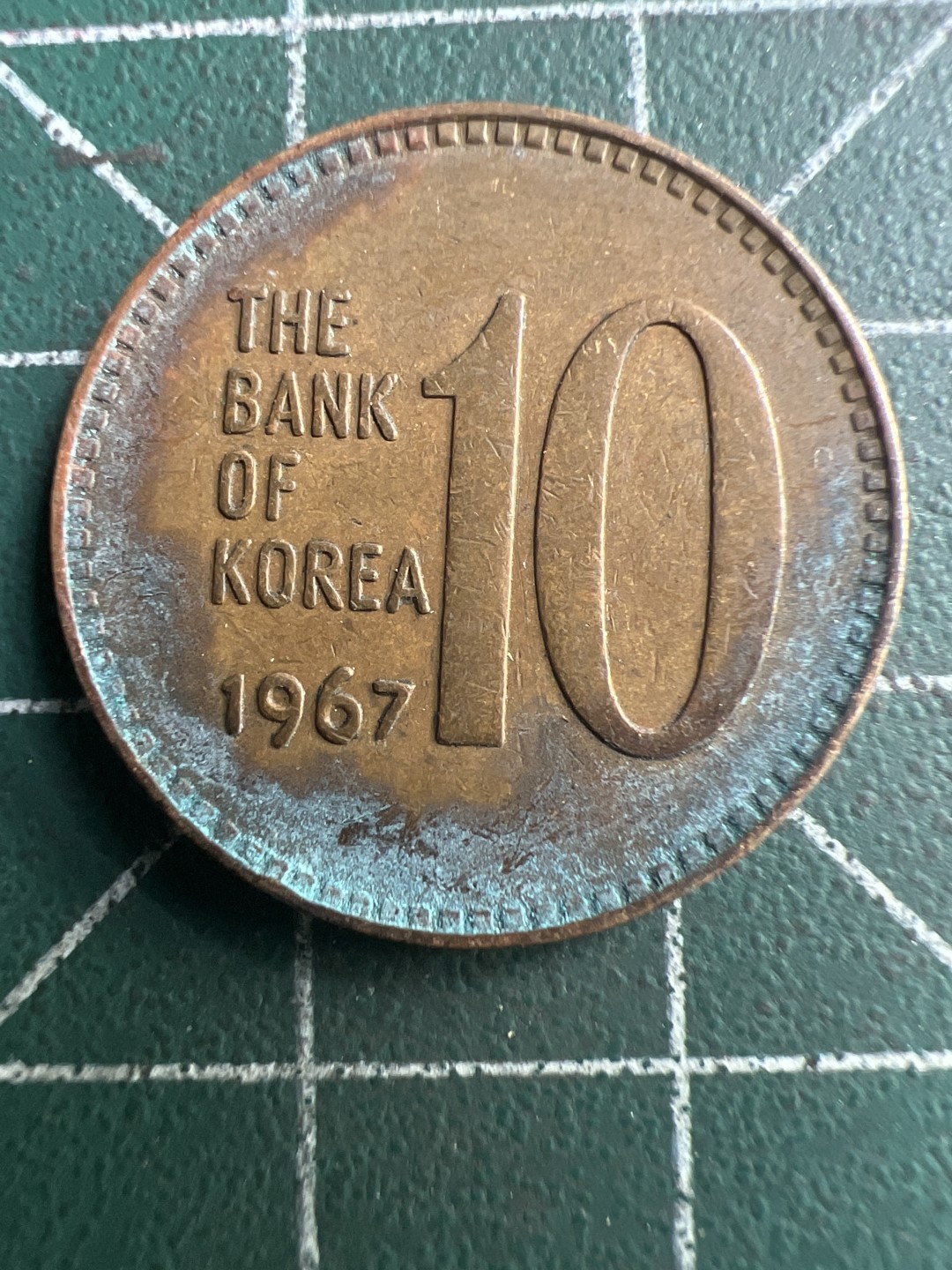 泡泡堂第189期  世界硬币（无押金，无佣金，捡漏，全场20包邮，偏远地区除外） 韩国十元1967年