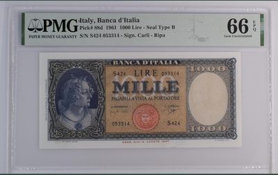 收藏联盟Quantum Auction 第224期拍卖 - 意大利1961年1000里拉 PMG66 取材波提切利名画《美惠三女神》