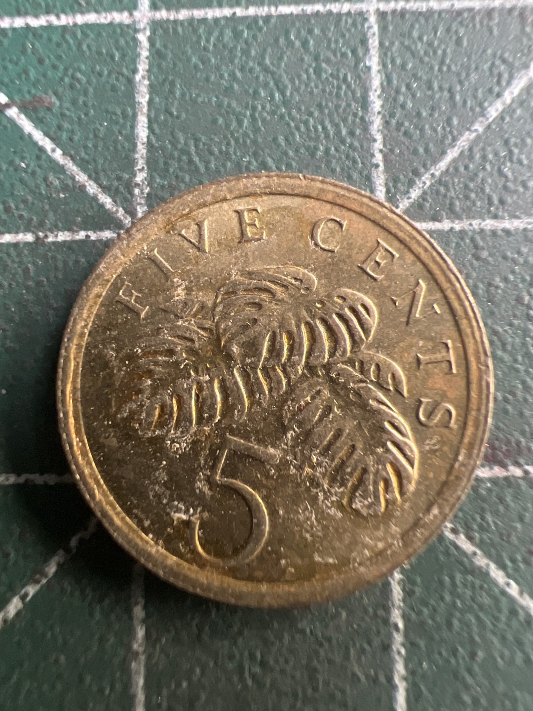 泡泡堂第191期  世界硬币（无押金，无佣金，捡漏，全场20包邮，偏远地区除外） 新加坡5分1988年