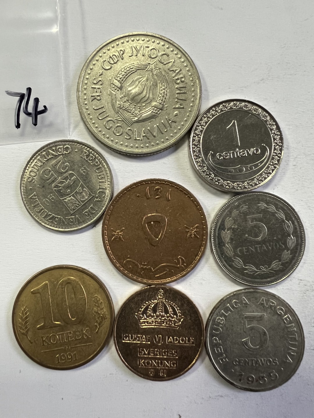 泡泡堂第191期  世界硬币（无押金，无佣金，捡漏，全场20包邮，偏远地区除外） 硬币一袋74