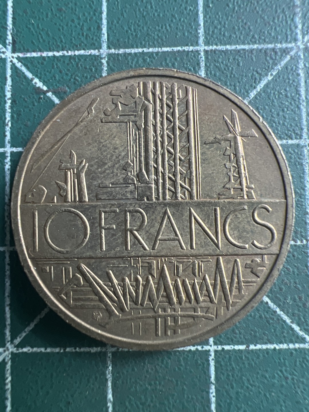 泡泡堂第206期  世界硬币（无押金，无佣金，捡漏，全场20包邮，偏远地区除外） 法国十法郎。