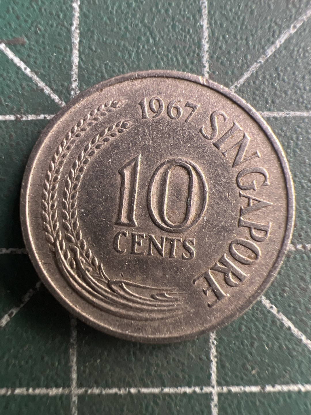 泡泡堂第190期  世界硬币（无押金，无佣金，捡漏，全场20包邮，偏远地区除外） 新加坡海龙