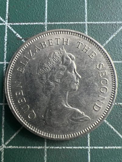 泡泡堂第190期  世界硬币（无押金，无佣金，捡漏，全场20包邮，偏远地区除外） - 香港一元