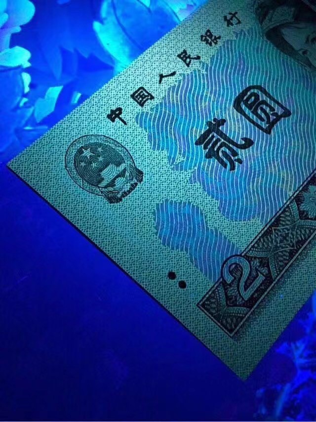 一线荧光币第46期拍场 爱藏评级802唯一荧光品种——绿钻，IX33649472，三星无斑无油