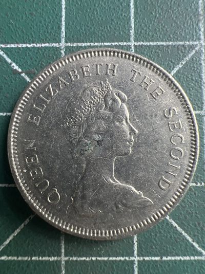 泡泡堂第189期  世界硬币（无押金，无佣金，捡漏，全场20包邮，偏远地区除外） - 香港一元。