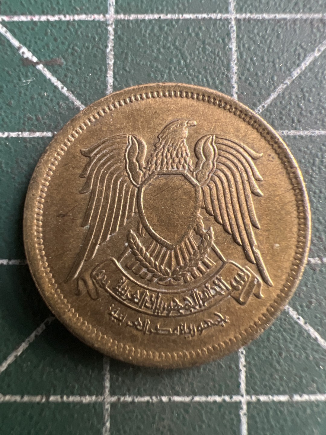 泡泡堂第191期  世界硬币（无押金，无佣金，捡漏，全场20包邮，偏远地区除外） 埃及10皮阿斯特