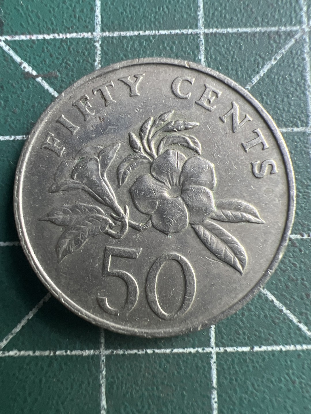 泡泡堂第189期  世界硬币（无押金，无佣金，捡漏，全场20包邮，偏远地区除外） 新加坡50分。