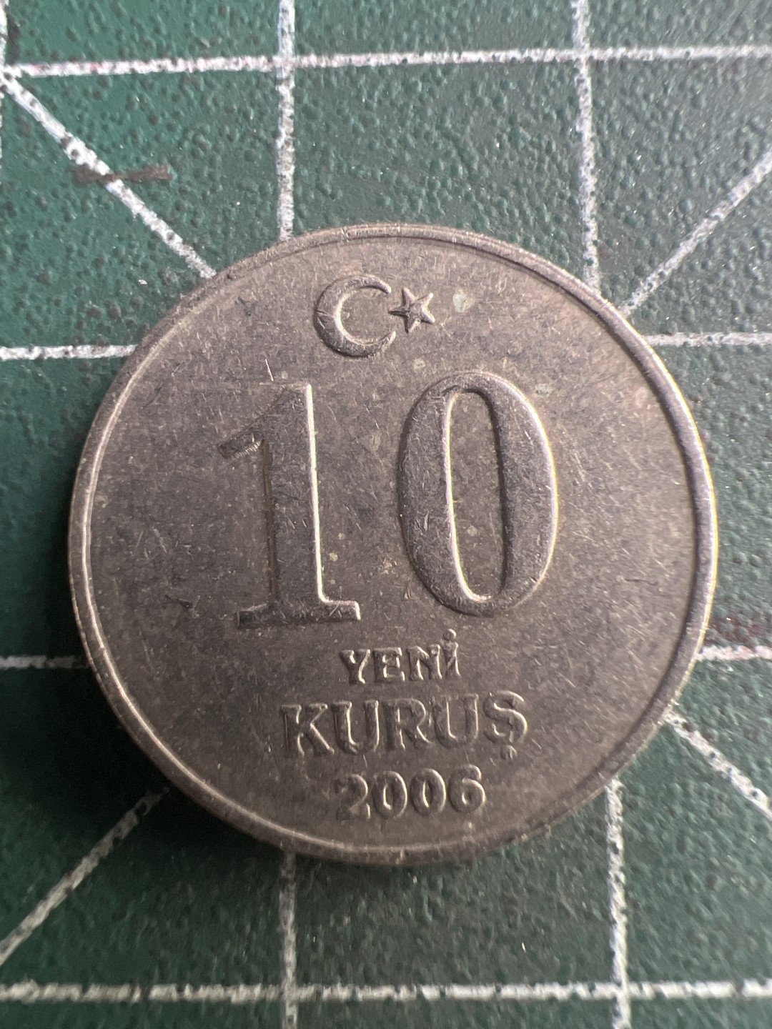 泡泡堂第234期  世界硬币邮票 （无押金，无佣金，捡漏，全场20包邮，偏远地区除外，接收代拍业务） 土耳其10库鲁