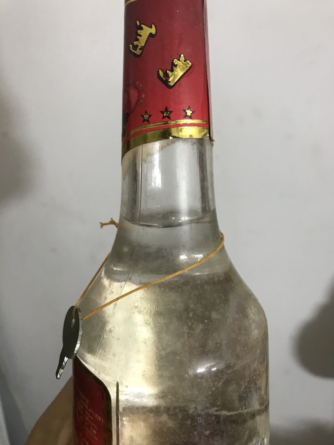 缤纷诚信拍605期 酒满花好，塞外茅台金蒙古酒，2000年老酒，收藏级