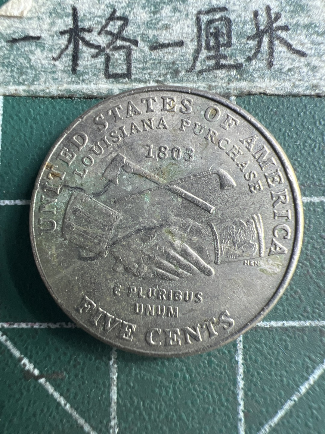 泡泡堂第270期  世界硬币 （无押金，捡漏，全场20包邮，偏远地区除外，接收代拍业务） 美国25分