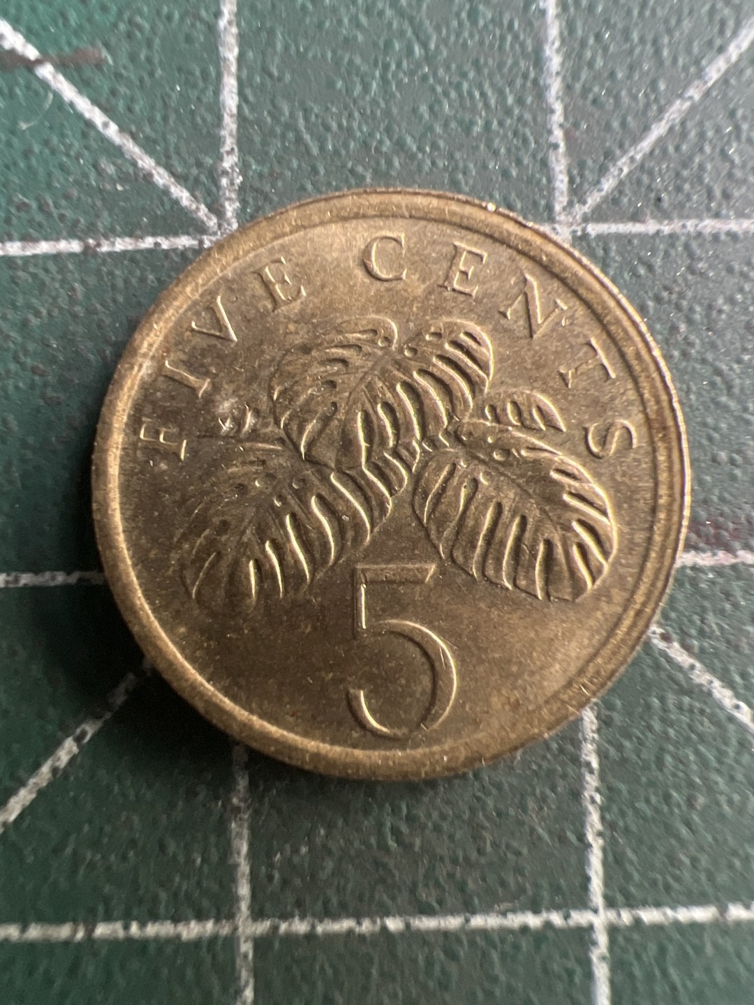 泡泡堂第190期  世界硬币（无押金，无佣金，捡漏，全场20包邮，偏远地区除外） 新加坡5分