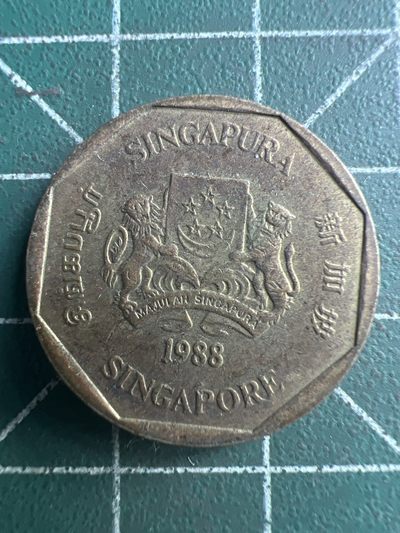 泡泡堂第286期  世界硬币 （无押金，捡漏，全场20包邮，偏远地区除外，接收代拍业务） - 新加坡