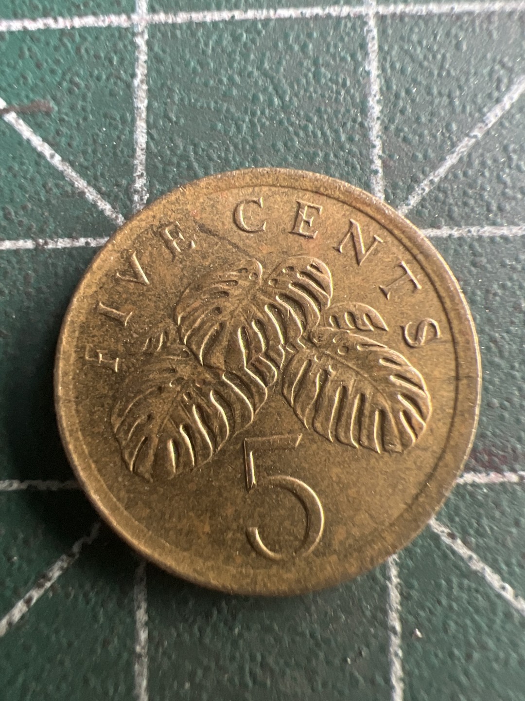 泡泡堂第298期  世界硬币 （无押金，捡漏，全场20包邮，偏远地区除外，接收代拍业务） 新加坡五分。