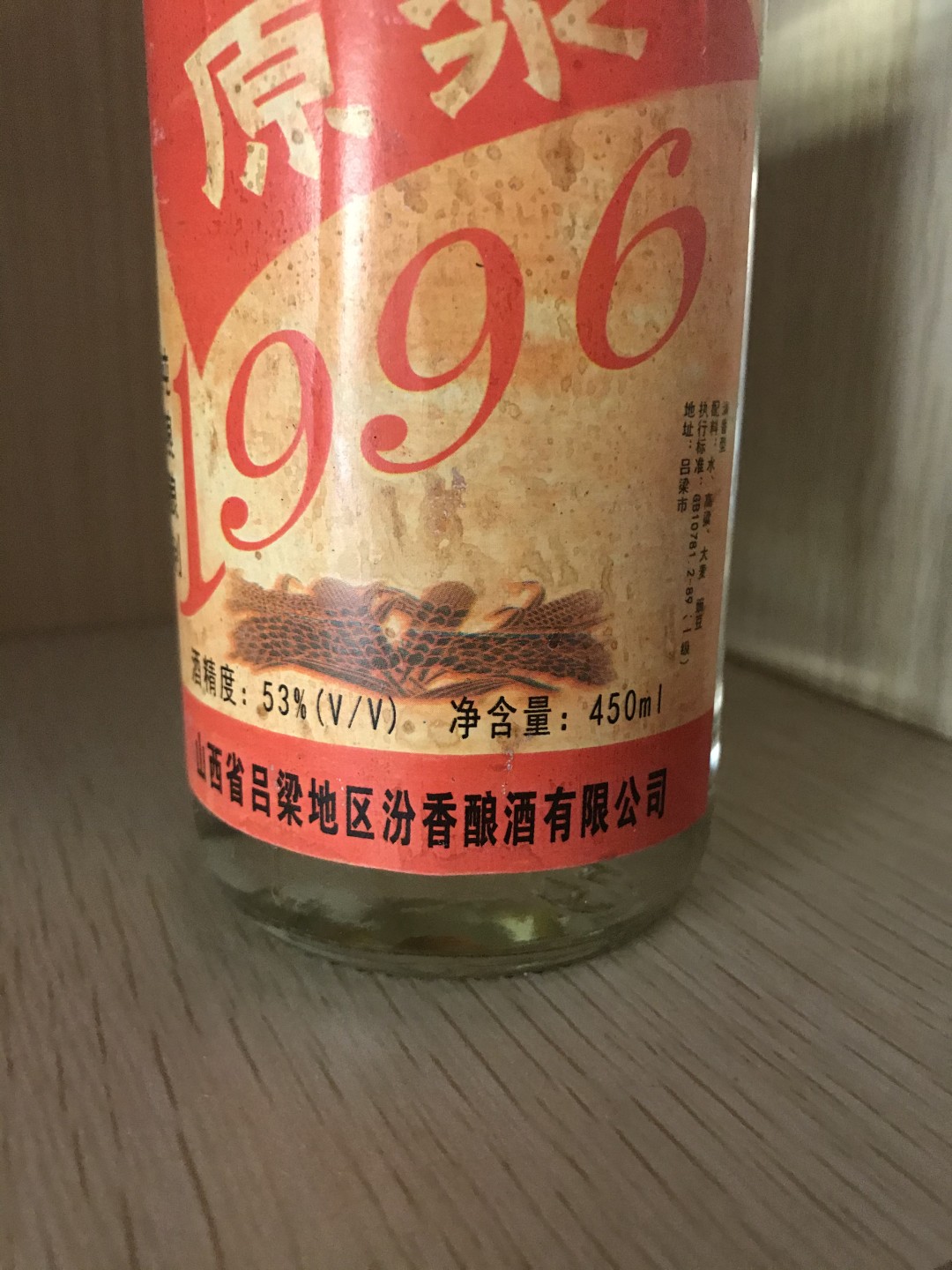 缤纷诚信拍623期