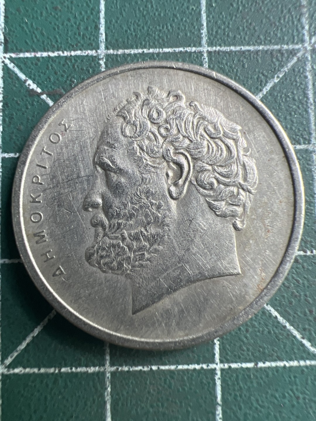 泡泡堂第189期  世界硬币（无押金，无佣金，捡漏，全场20包邮，偏远地区除外） 希腊实德