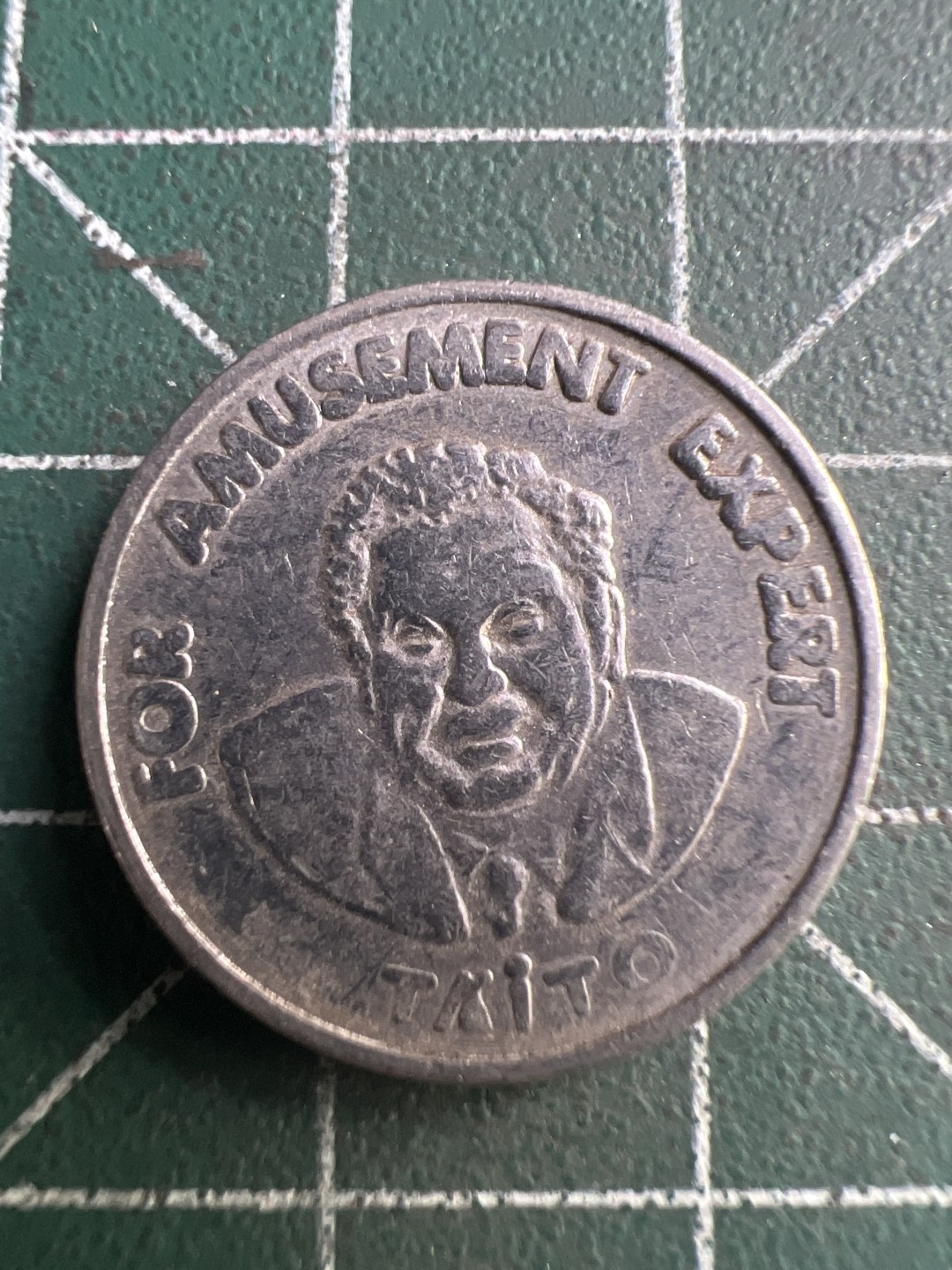 泡泡堂第234期  世界硬币邮票 （无押金，无佣金，捡漏，全场20包邮，偏远地区除外，接收代拍业务） 日本TAITO株式会社代币