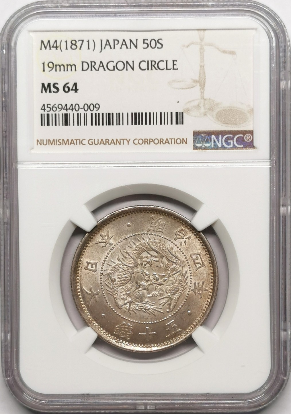 凡希社世界钱币微拍第二百二十六期