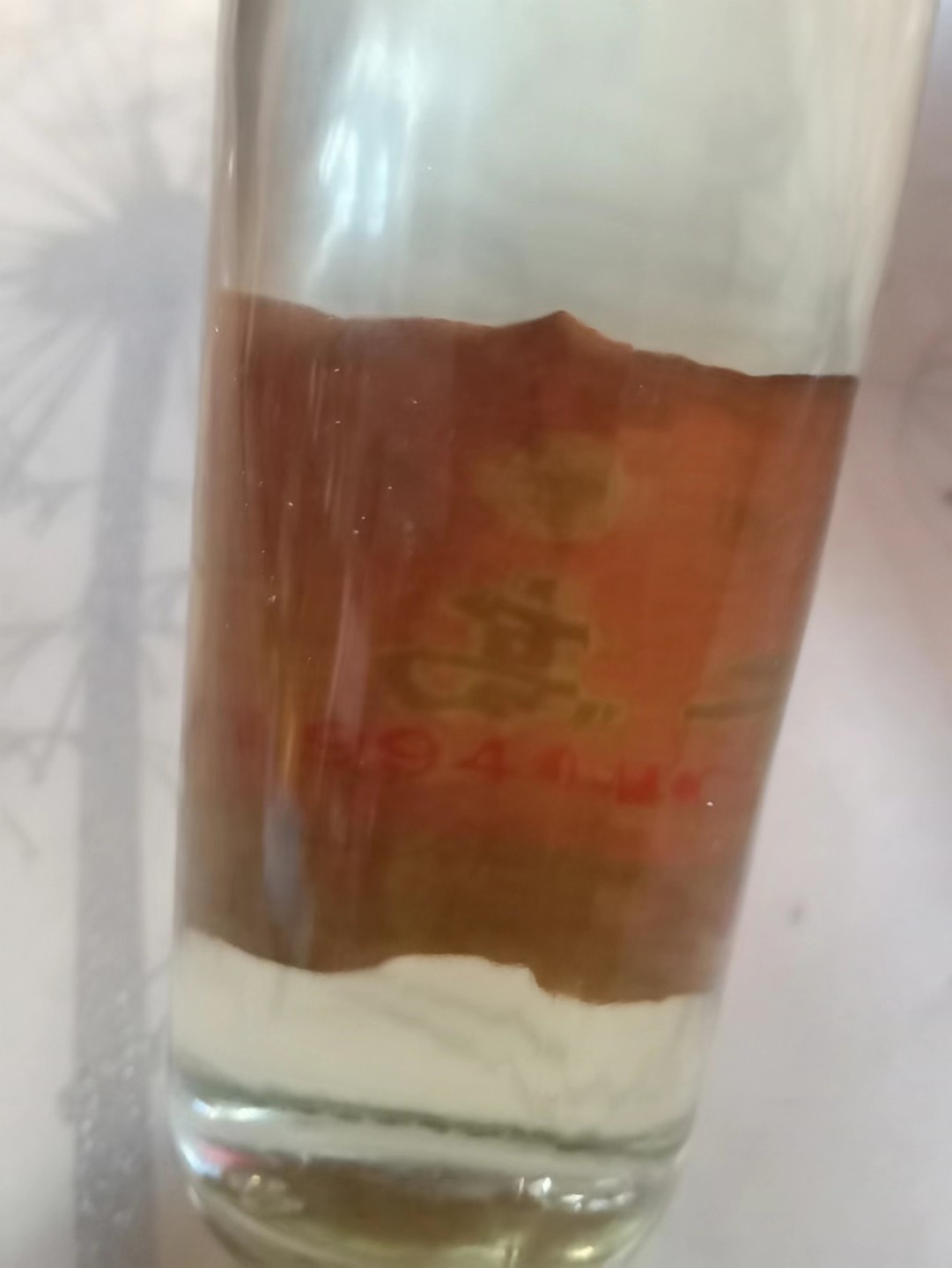 小英开心拍第638期 1994年老高梁酒，味道纯正，喜欢的朋友来