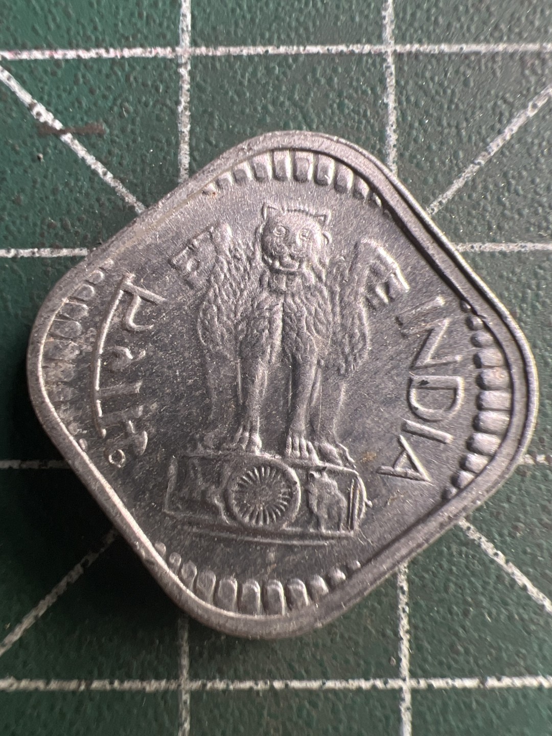 泡泡堂第190期  世界硬币（无押金，无佣金，捡漏，全场20包邮，偏远地区除外） 印度5P