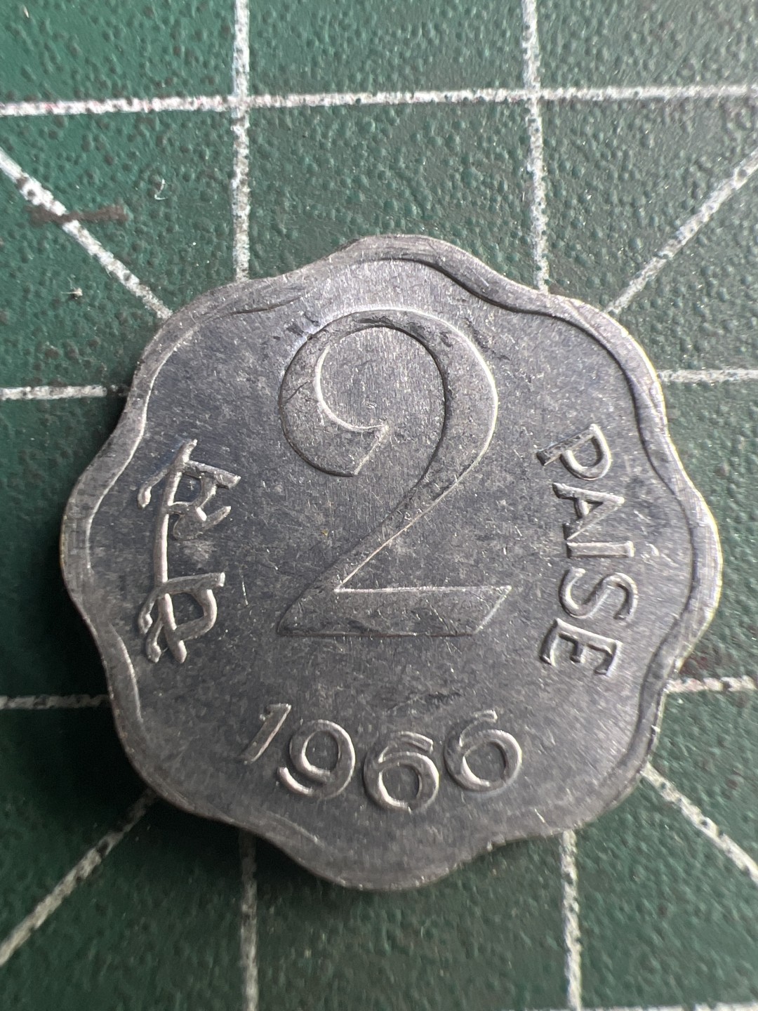 泡泡堂第189期  世界硬币（无押金，无佣金，捡漏，全场20包邮，偏远地区除外） 印度69年二分。