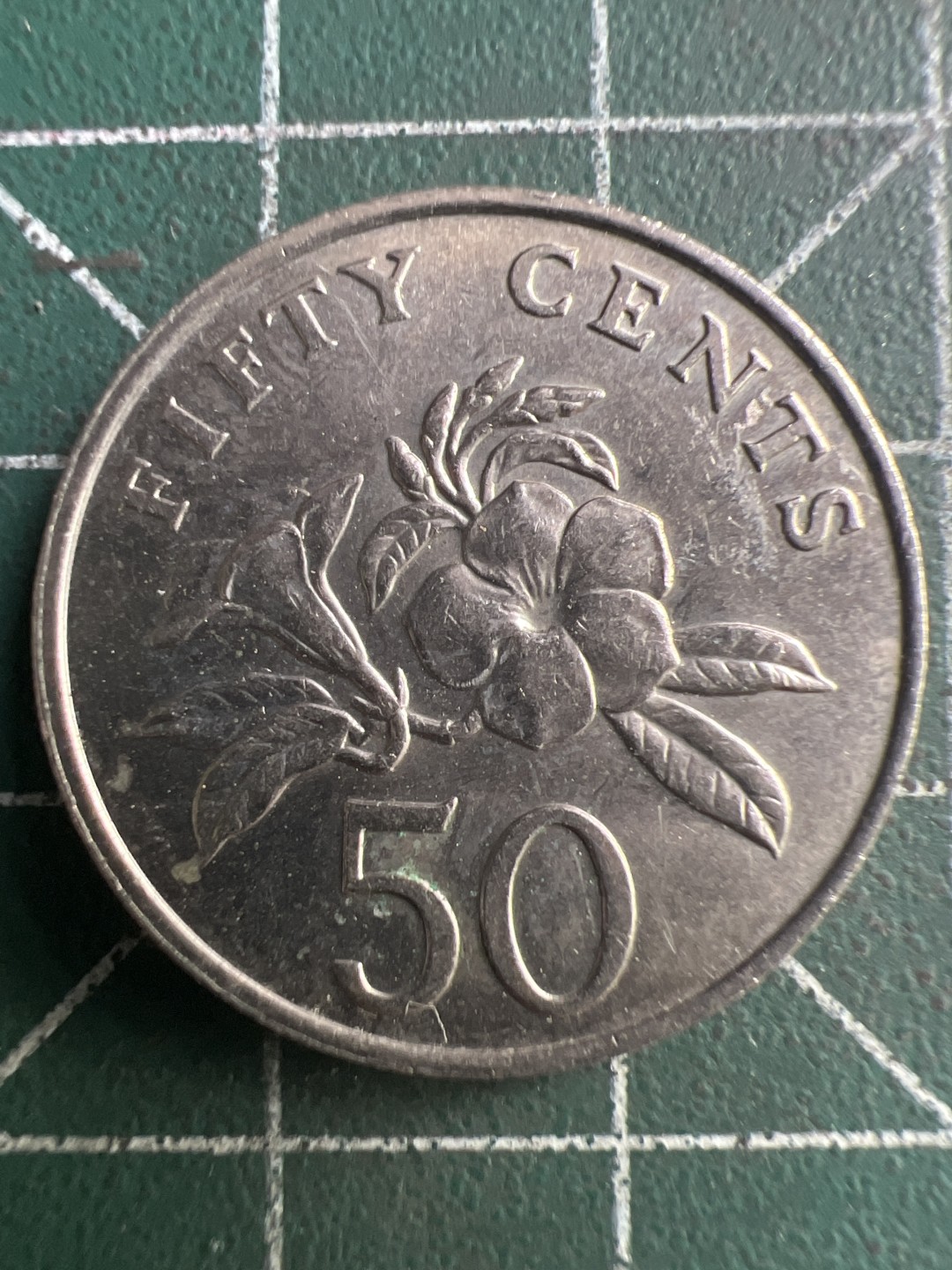 泡泡堂第206期  世界硬币（无押金，无佣金，捡漏，全场20包邮，偏远地区除外） 新加坡50分