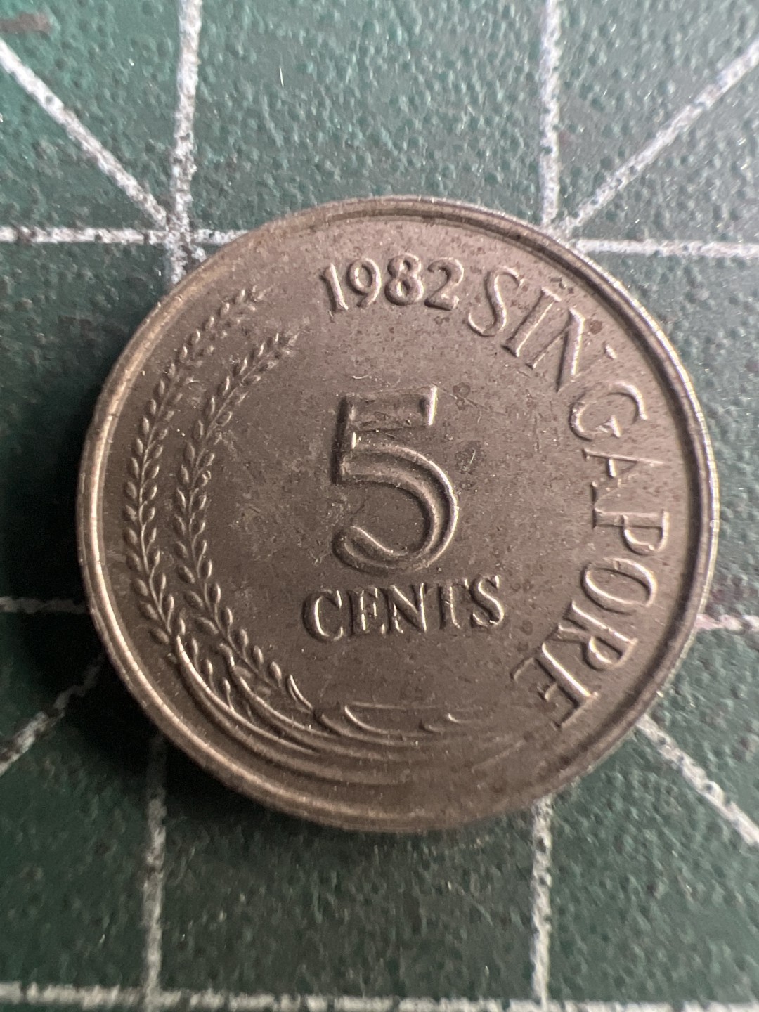 泡泡堂第191期  世界硬币（无押金，无佣金，捡漏，全场20包邮，偏远地区除外） 新加坡五分