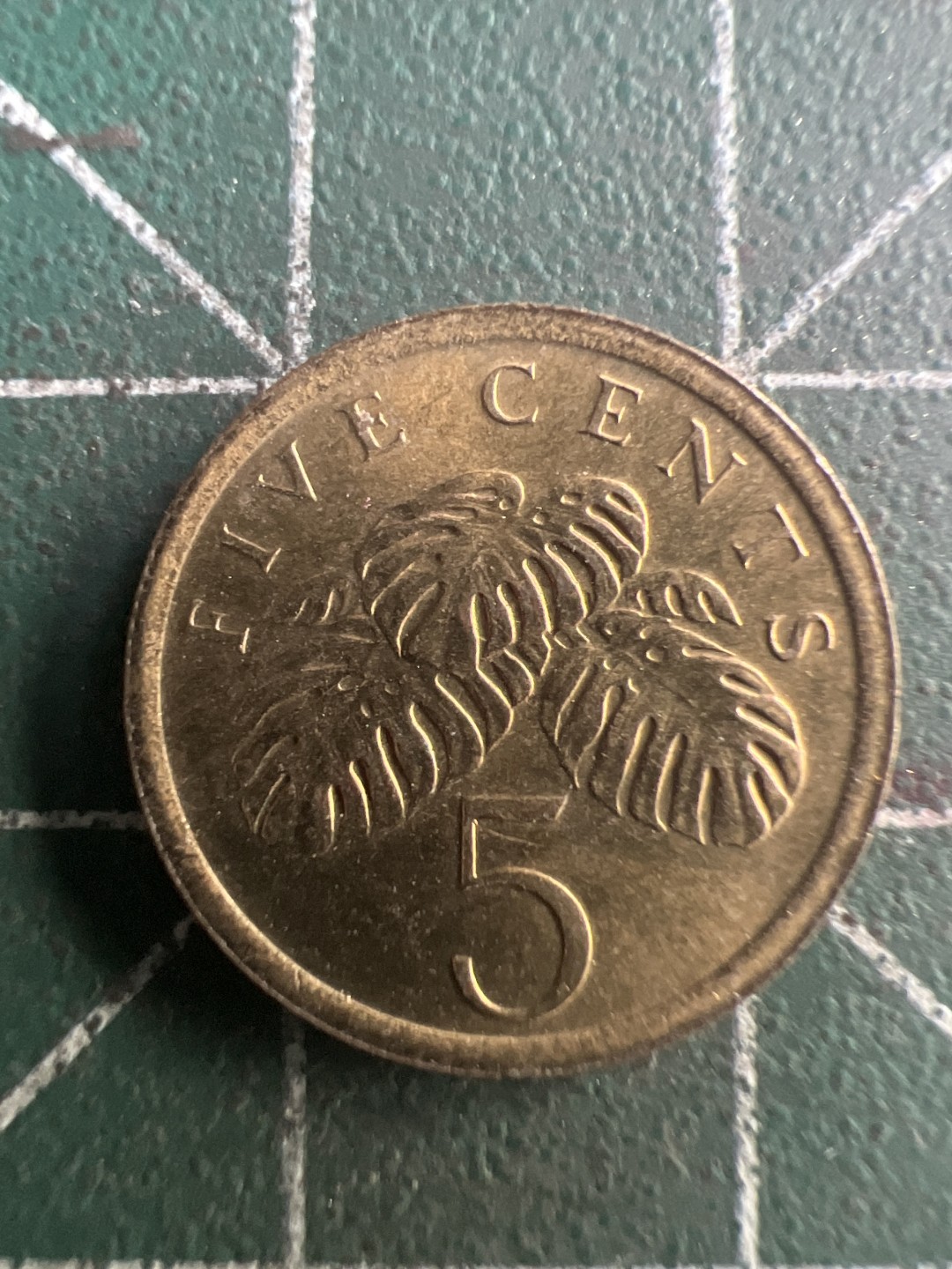 泡泡堂第191期  世界硬币（无押金，无佣金，捡漏，全场20包邮，偏远地区除外） 新加坡五分