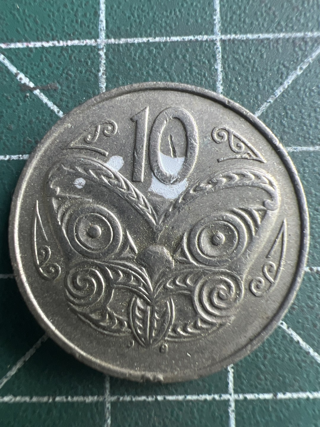 泡泡堂第224期  世界硬币 （无押金，无佣金，捡漏，全场20包邮，偏远地区除外） 新西兰高冠10c