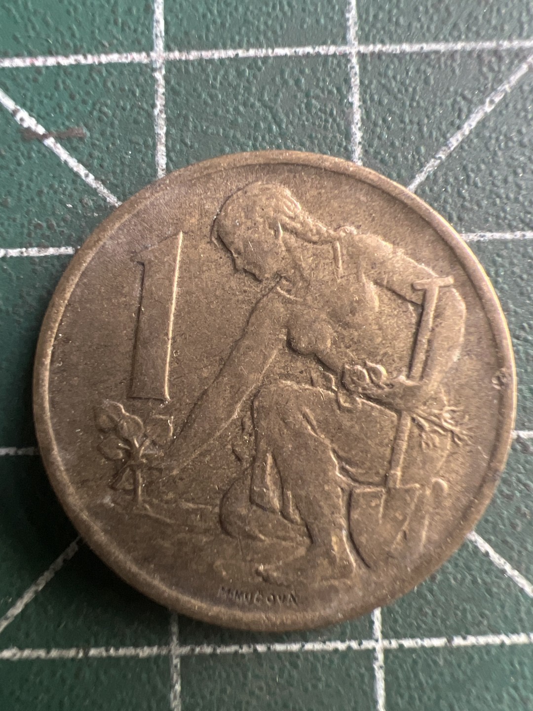 泡泡堂第234期  世界硬币邮票 （无押金，无佣金，捡漏，全场20包邮，偏远地区除外，接收代拍业务） 捷克斯洛伐克一元